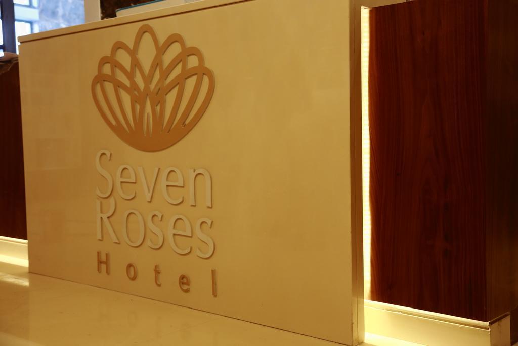 七朵玫瑰酒店 安曼 外观 照片